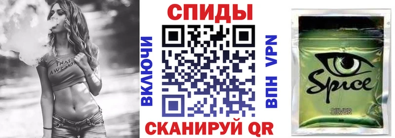 Бутират бутандиол купить Михайловск