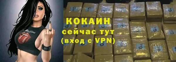 а пвп мука Богданович