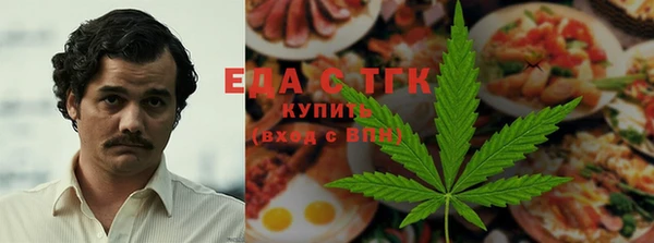 а пвп мука Богданович