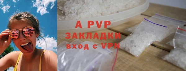 экстази Богородицк