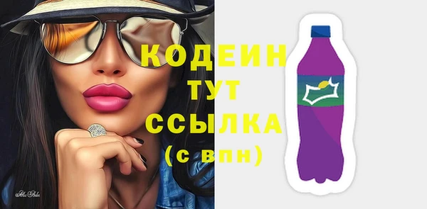 а пвп мука Богданович