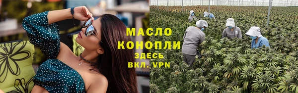 а пвп мука Богданович