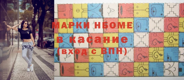 а пвп мука Богданович