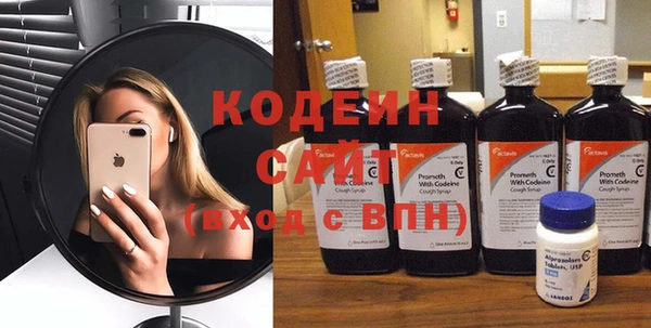 а пвп мука Богданович