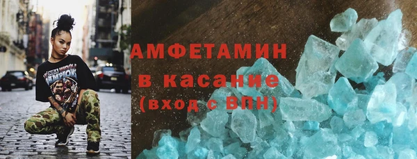 а пвп мука Богданович